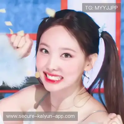 韩宇硕